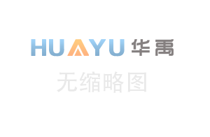 高級Linux運維工程師